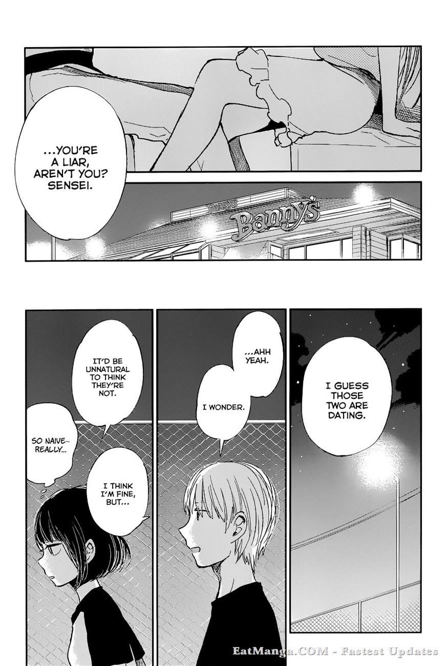 Kuzu No Honkai - Chapter 12