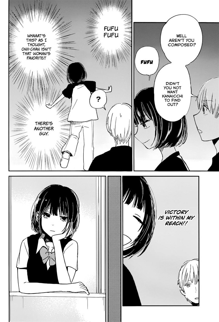 Kuzu No Honkai - Chapter 12