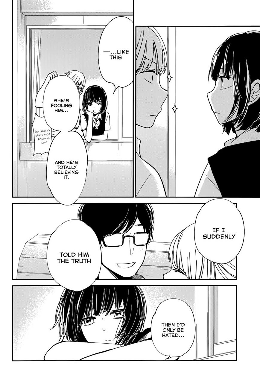 Kuzu No Honkai - Chapter 12