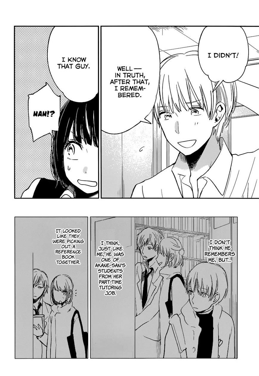 Kuzu No Honkai - Chapter 12