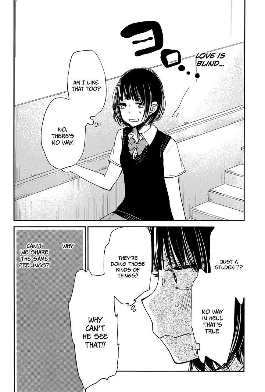 Kuzu No Honkai - Chapter 12