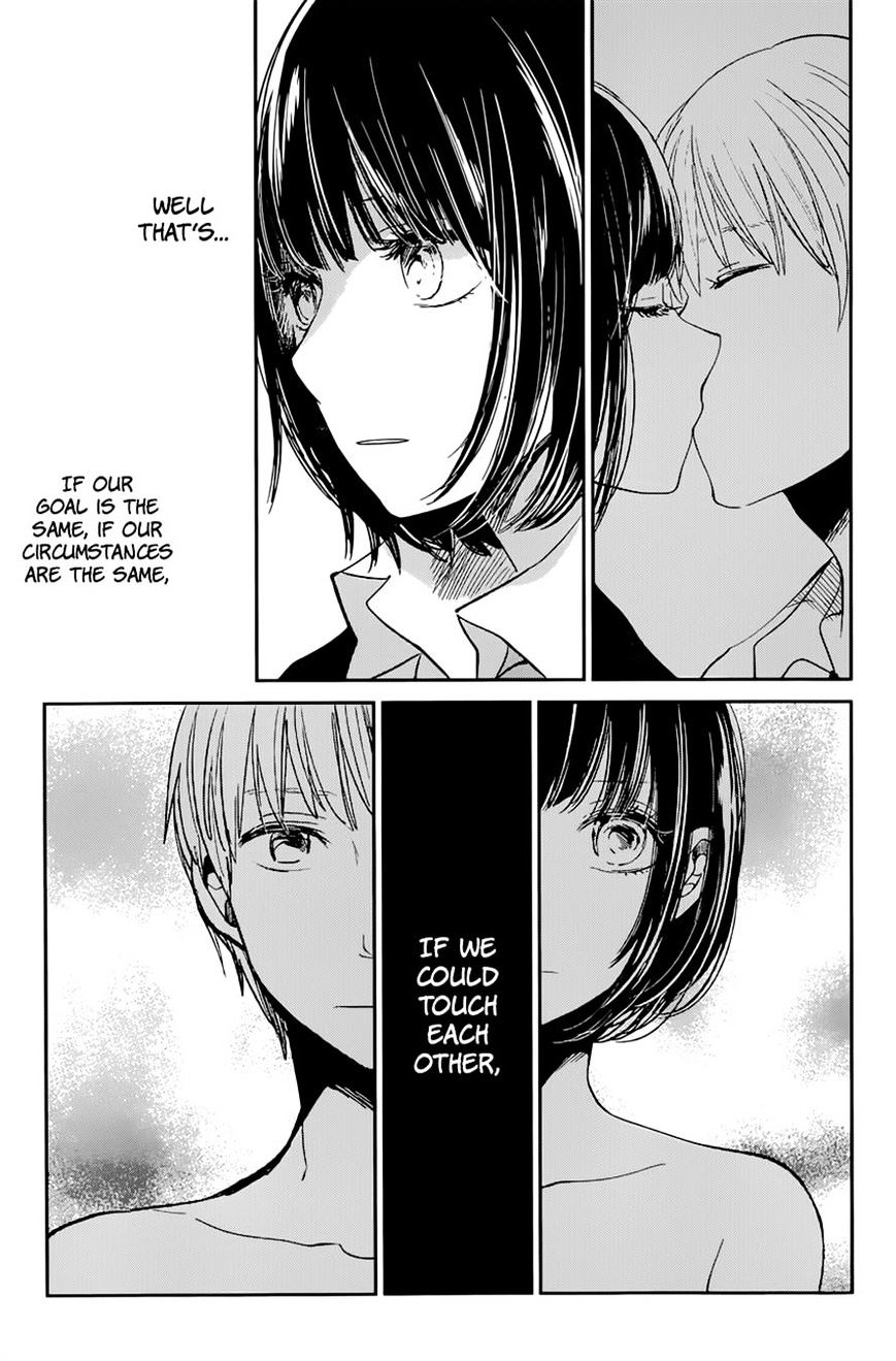 Kuzu No Honkai - Chapter 12