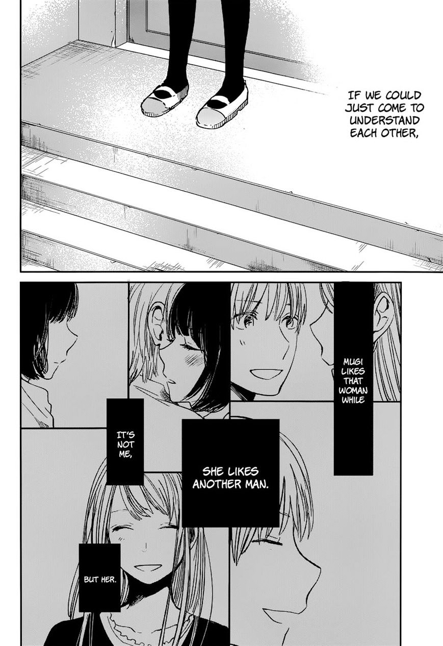 Kuzu No Honkai - Chapter 12