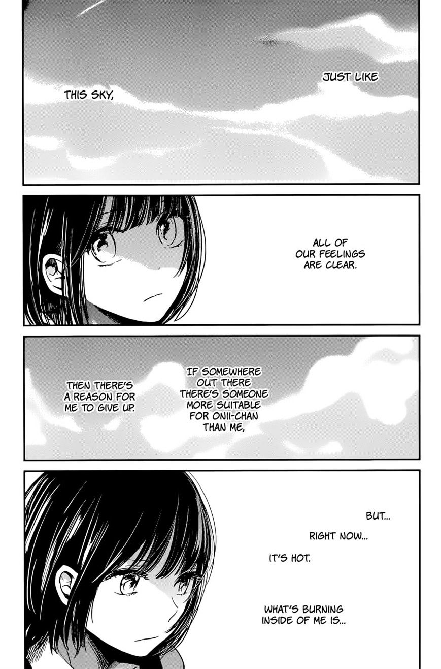 Kuzu No Honkai - Chapter 12