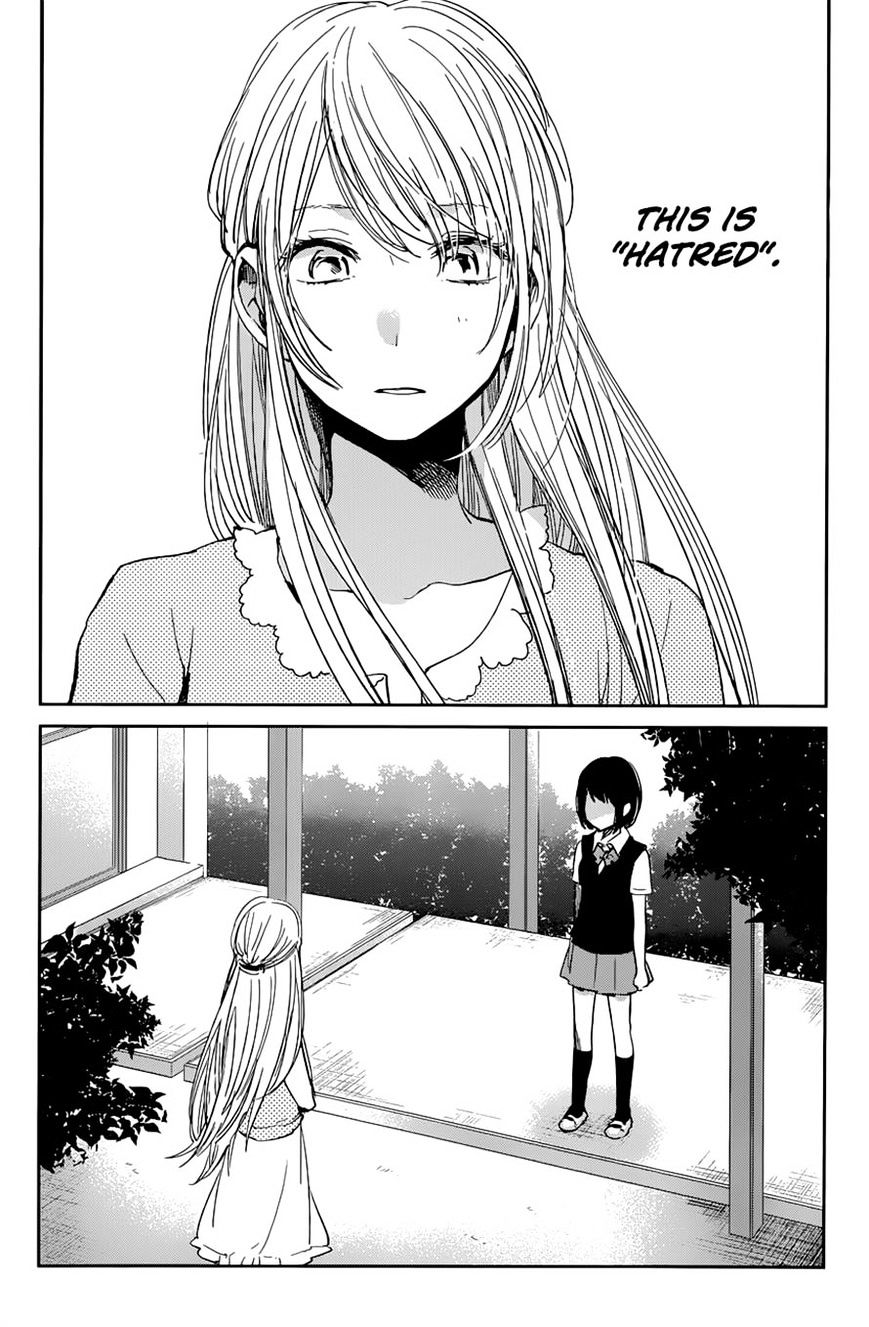 Kuzu No Honkai - Chapter 12