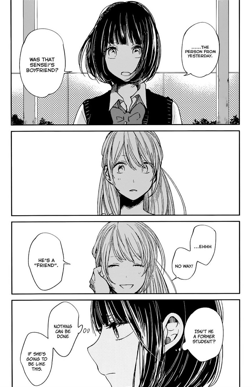 Kuzu No Honkai - Chapter 12