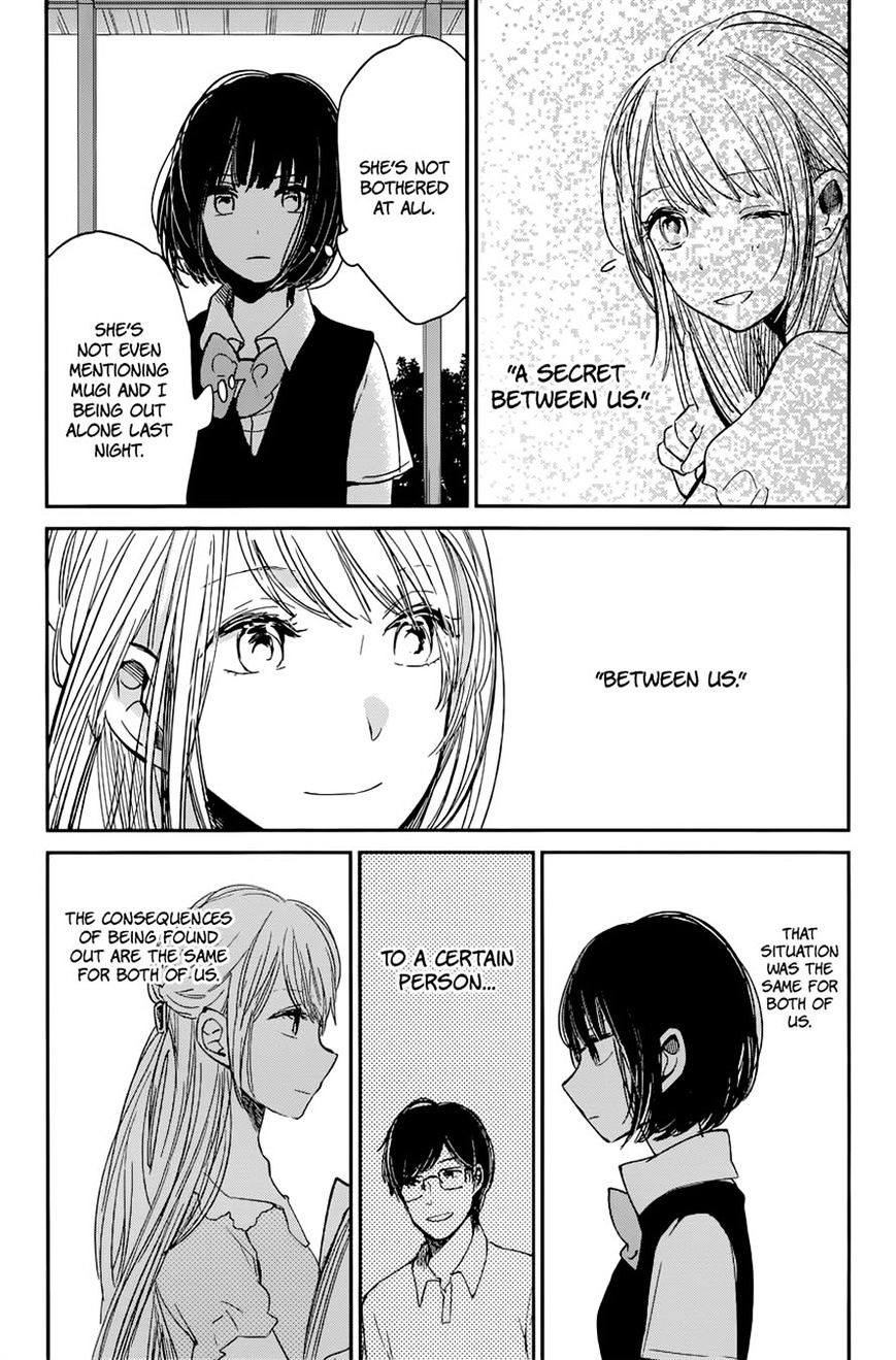 Kuzu No Honkai - Chapter 12