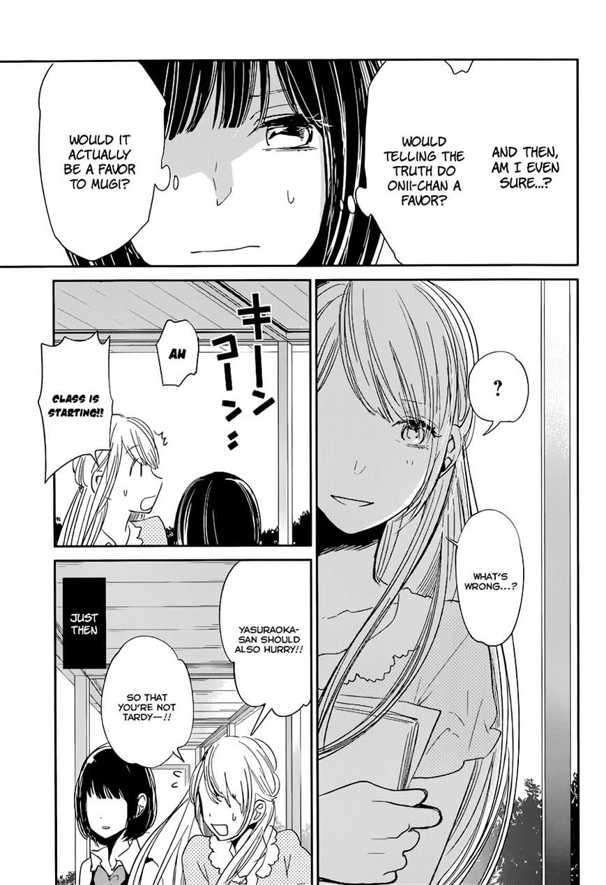 Kuzu No Honkai - Chapter 12