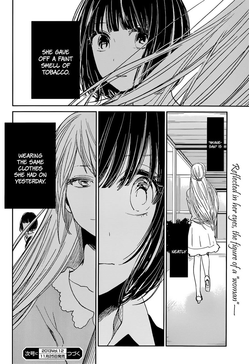 Kuzu No Honkai - Chapter 12