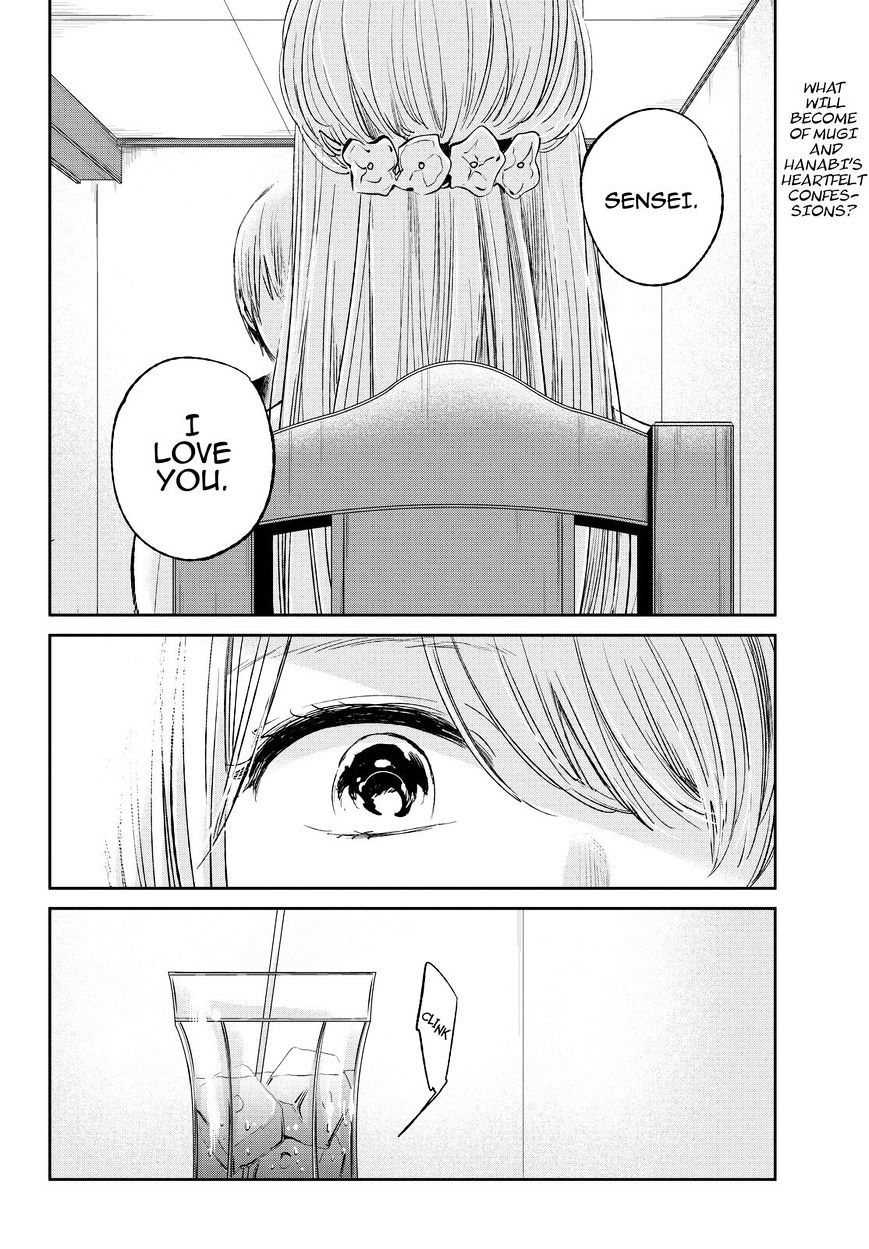 Kuzu No Honkai - Chapter 33 : Love Message