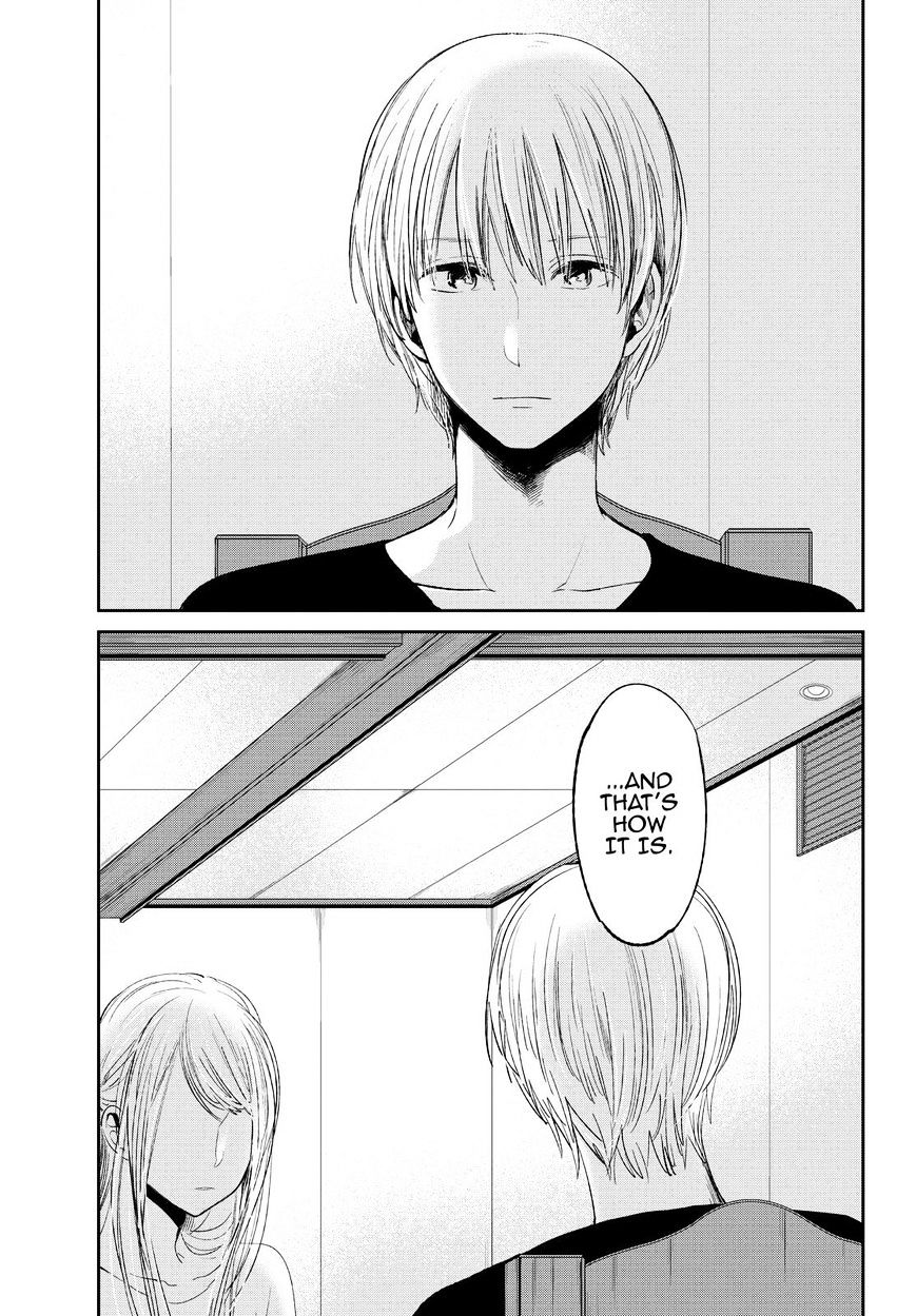 Kuzu No Honkai - Chapter 33 : Love Message