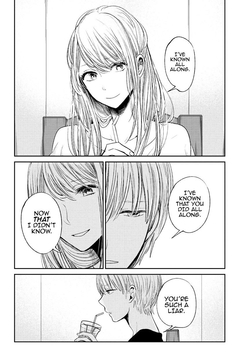 Kuzu No Honkai - Chapter 33 : Love Message