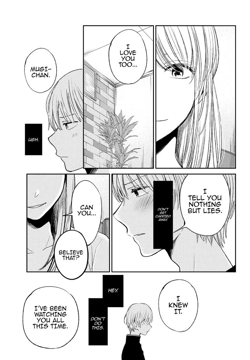 Kuzu No Honkai - Chapter 33 : Love Message