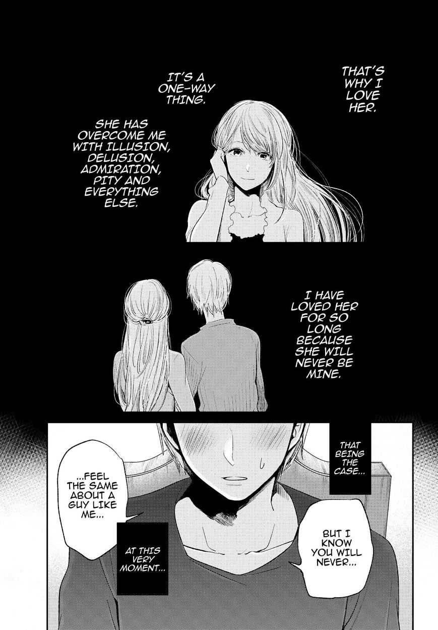 Kuzu No Honkai - Chapter 33 : Love Message