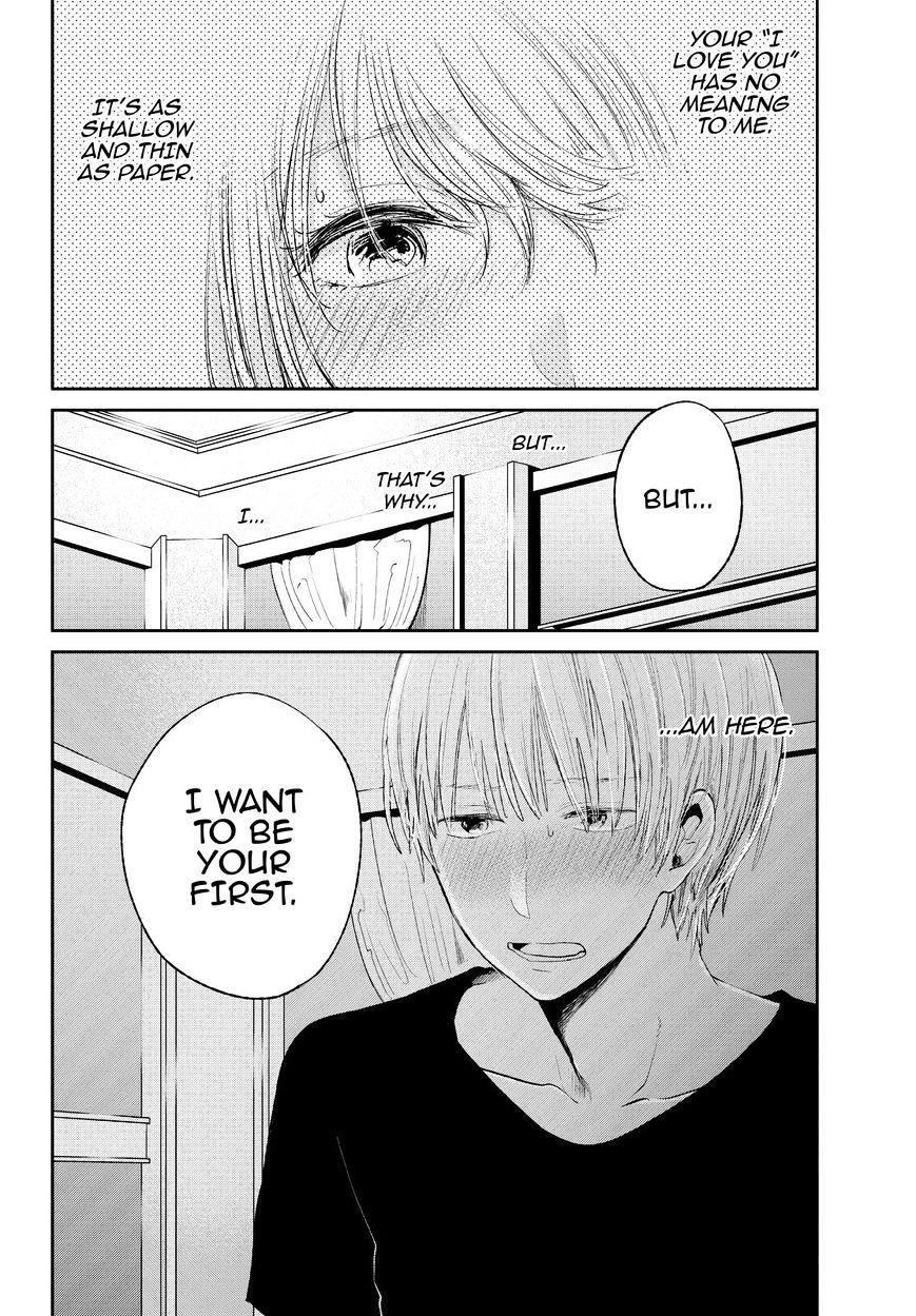 Kuzu No Honkai - Chapter 33 : Love Message