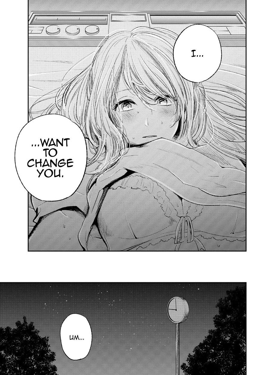 Kuzu No Honkai - Chapter 33 : Love Message