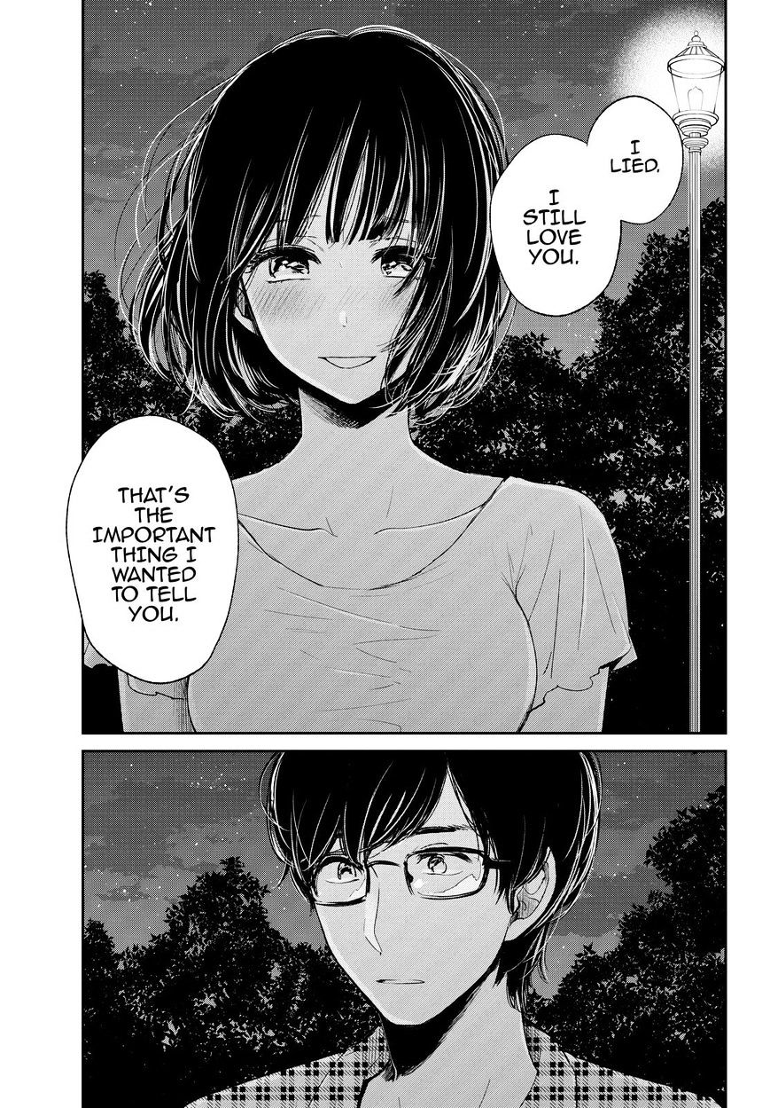 Kuzu No Honkai - Chapter 33 : Love Message