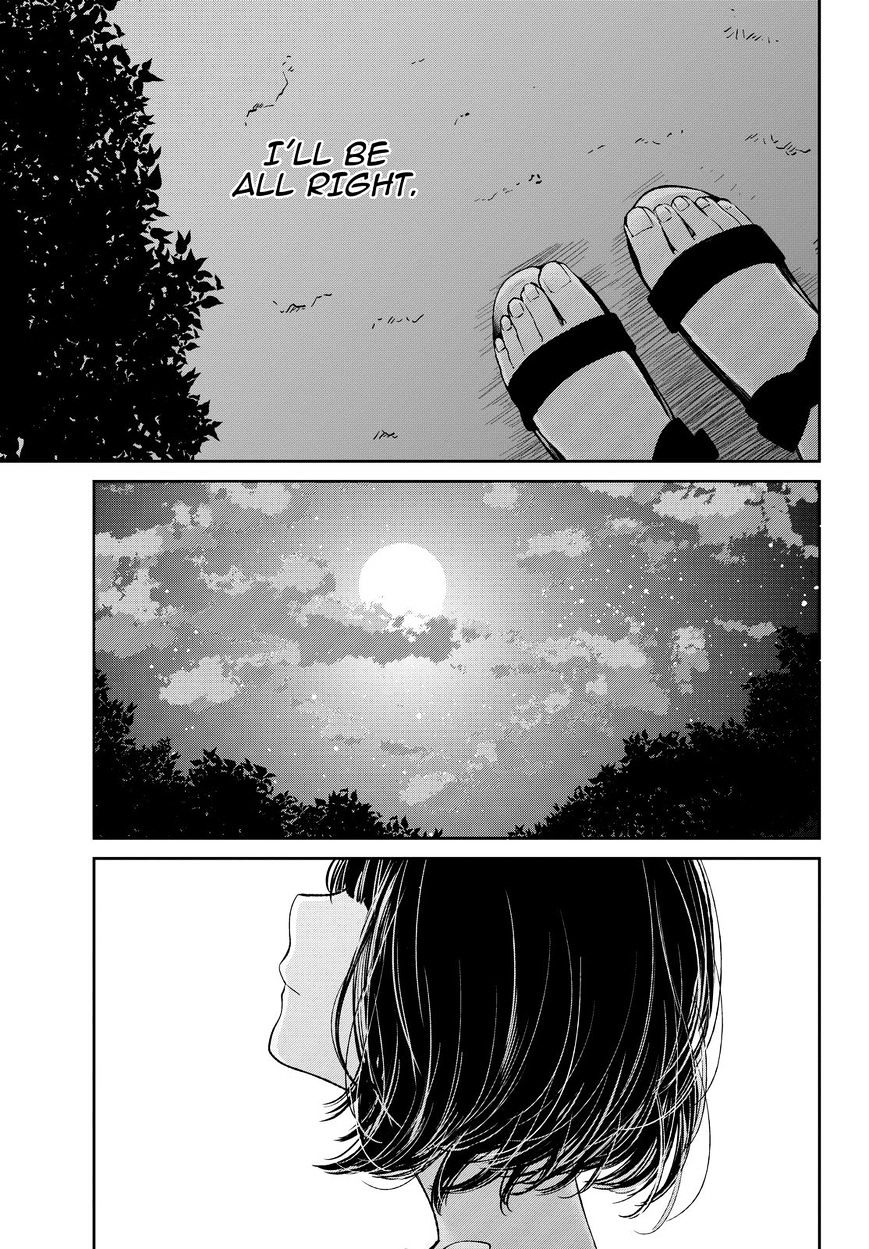 Kuzu No Honkai - Chapter 33 : Love Message