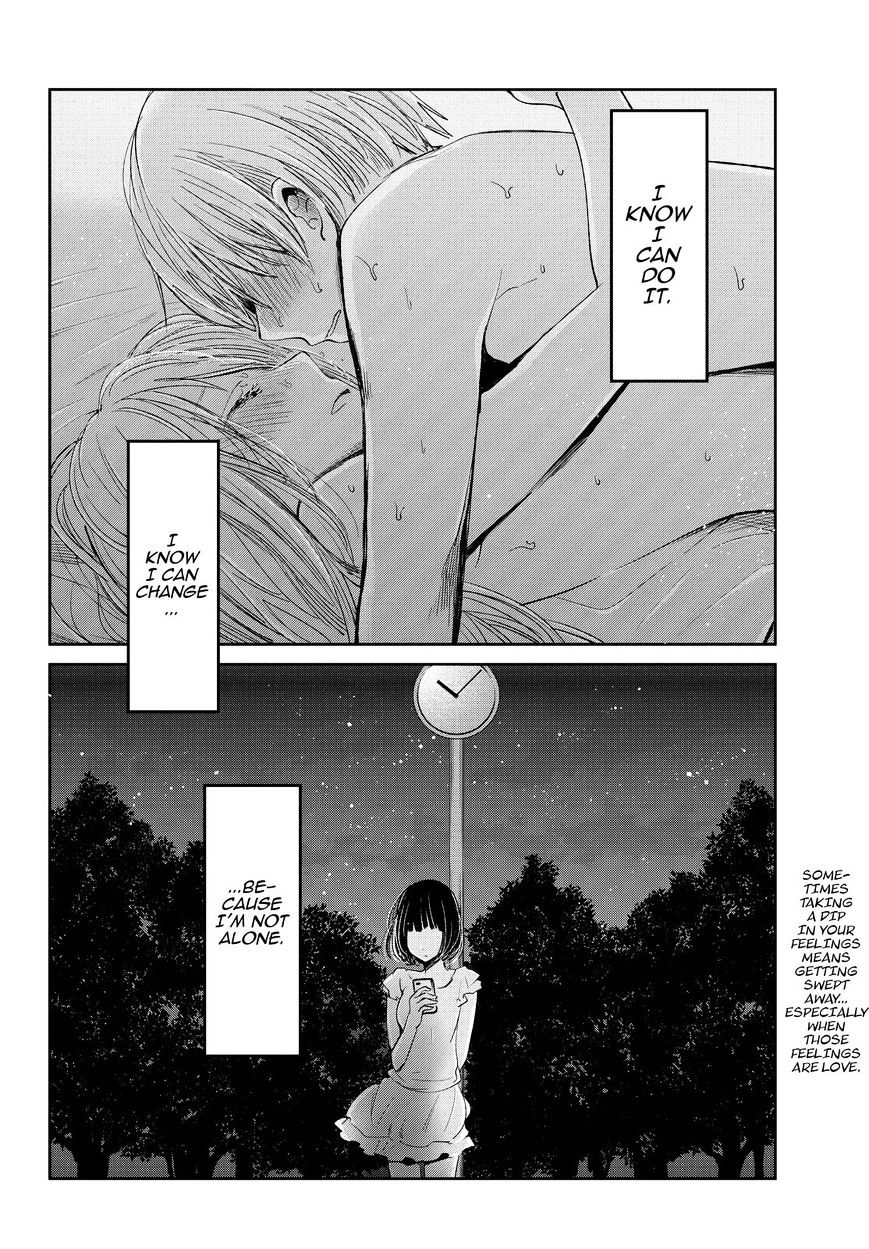 Kuzu No Honkai - Chapter 33 : Love Message