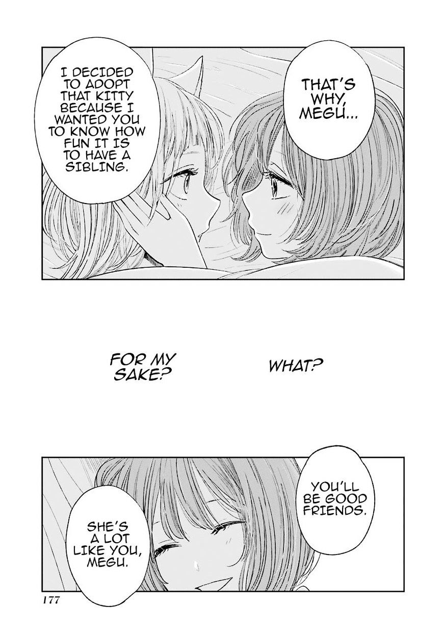 Kuzu No Honkai - Chapter 28.5 : Meow Meow Andante