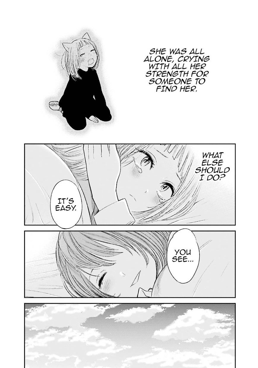 Kuzu No Honkai - Chapter 28.5 : Meow Meow Andante