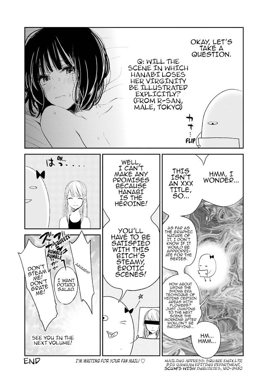 Kuzu No Honkai - Chapter 28.5 : Meow Meow Andante