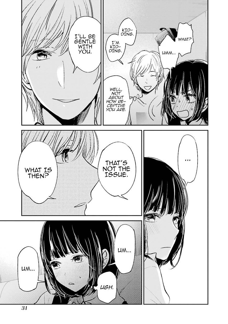 Kuzu No Honkai - Chapter 24 : I Am A Musical Instrument