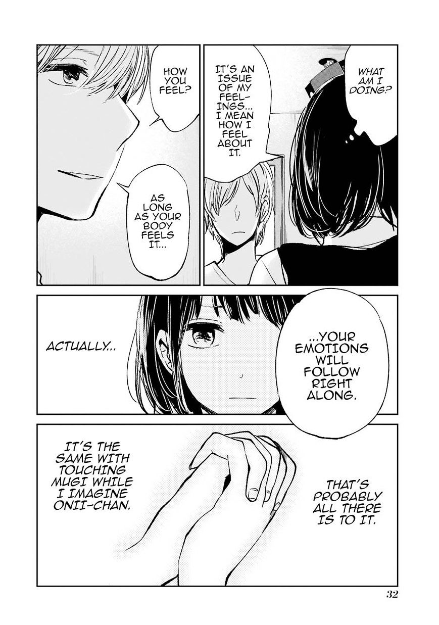 Kuzu No Honkai - Chapter 24 : I Am A Musical Instrument