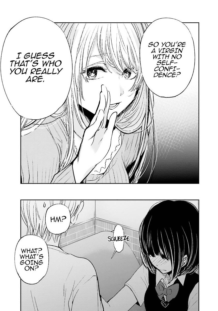 Kuzu No Honkai - Chapter 24 : I Am A Musical Instrument