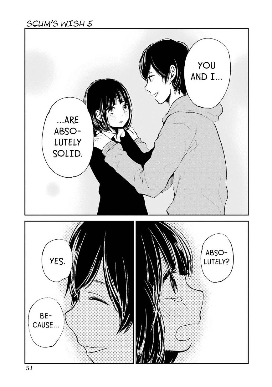 Kuzu No Honkai - Chapter 24 : I Am A Musical Instrument