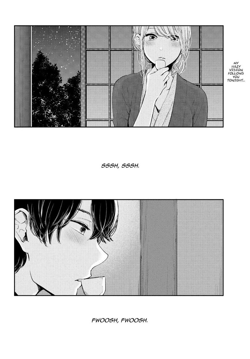 Kuzu No Honkai - Chapter 44 : Digital Love