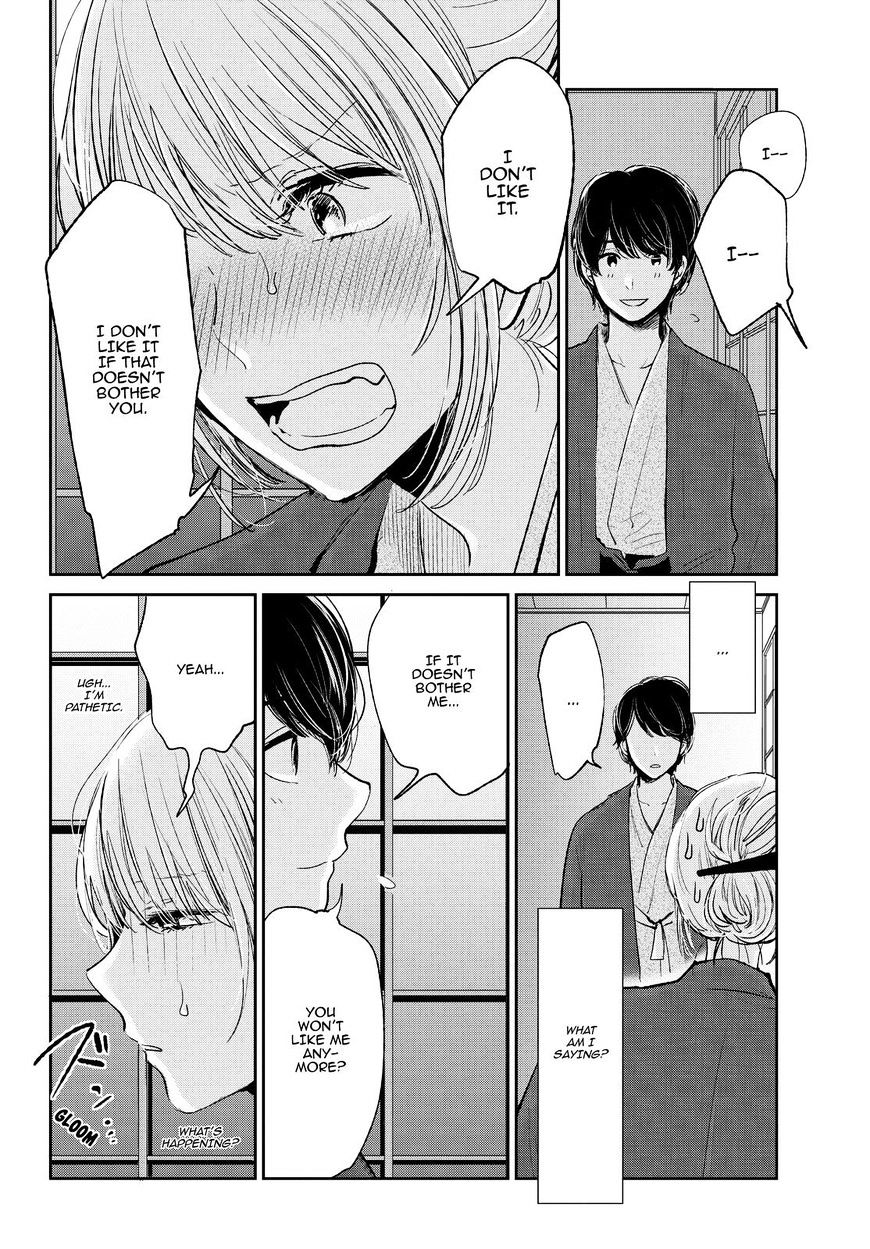 Kuzu No Honkai - Chapter 44 : Digital Love