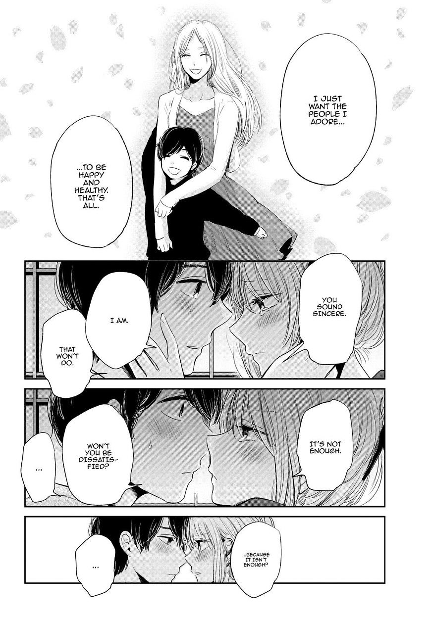 Kuzu No Honkai - Chapter 44 : Digital Love