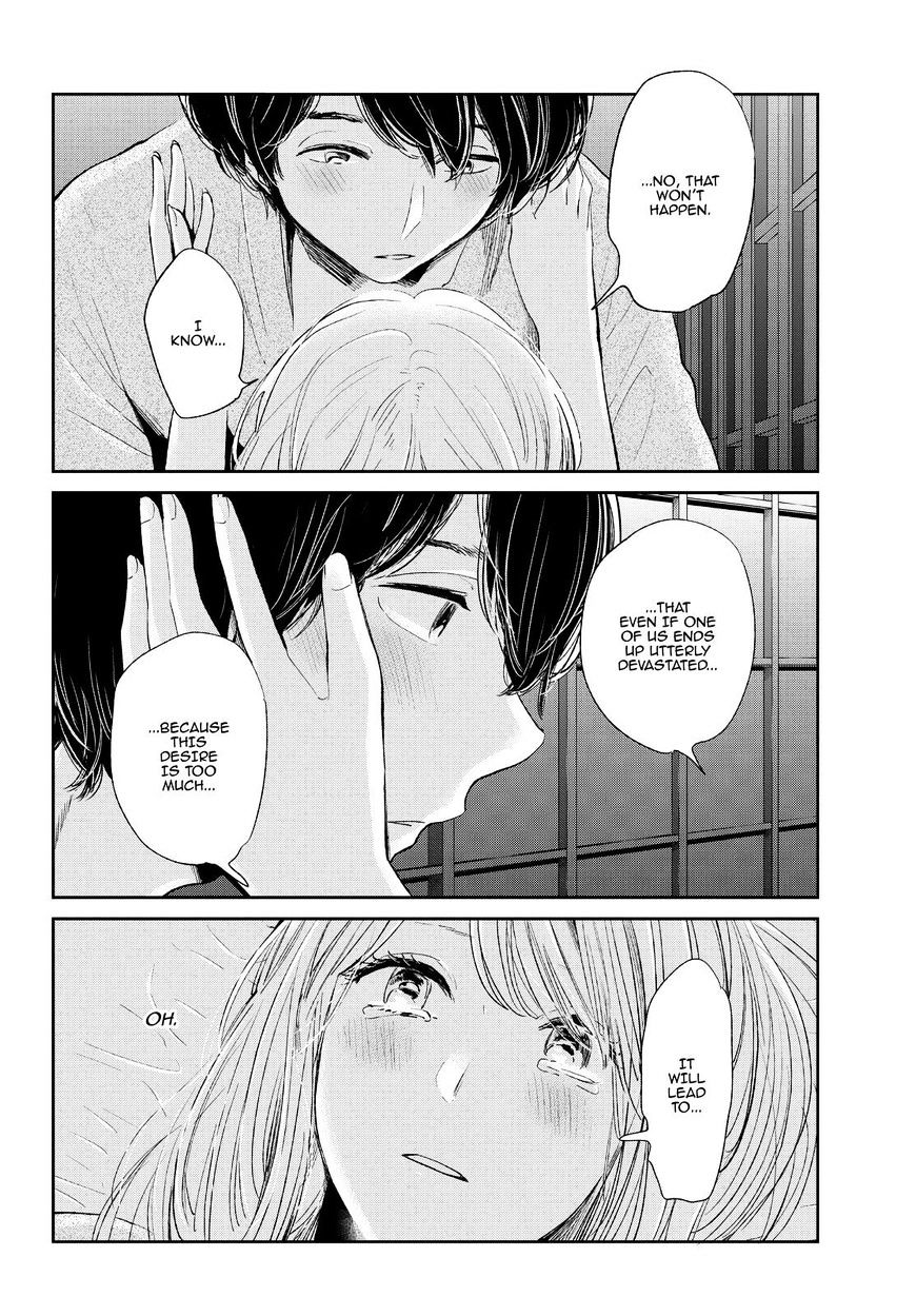 Kuzu No Honkai - Chapter 44 : Digital Love