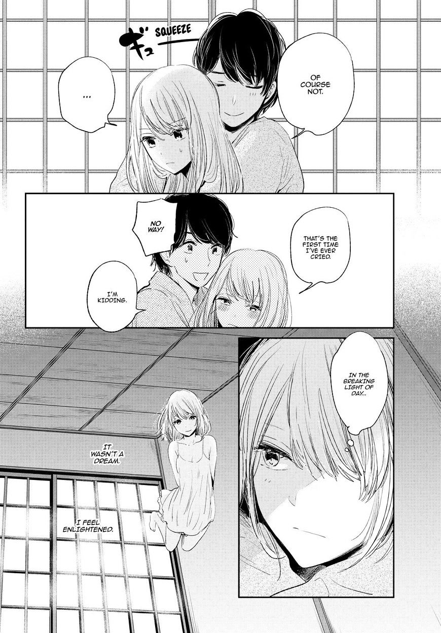 Kuzu No Honkai - Chapter 44 : Digital Love