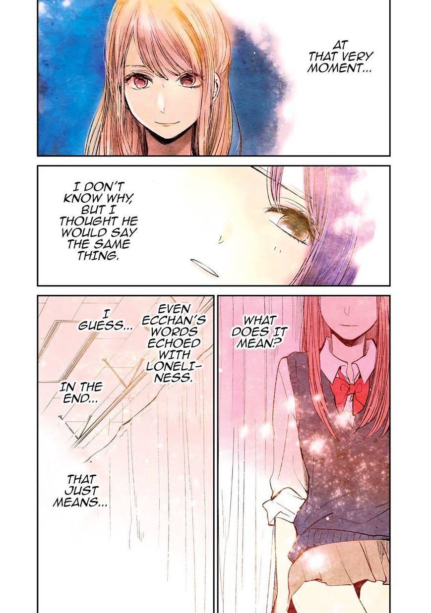 Kuzu No Honkai - Chapter 23 : Fake It