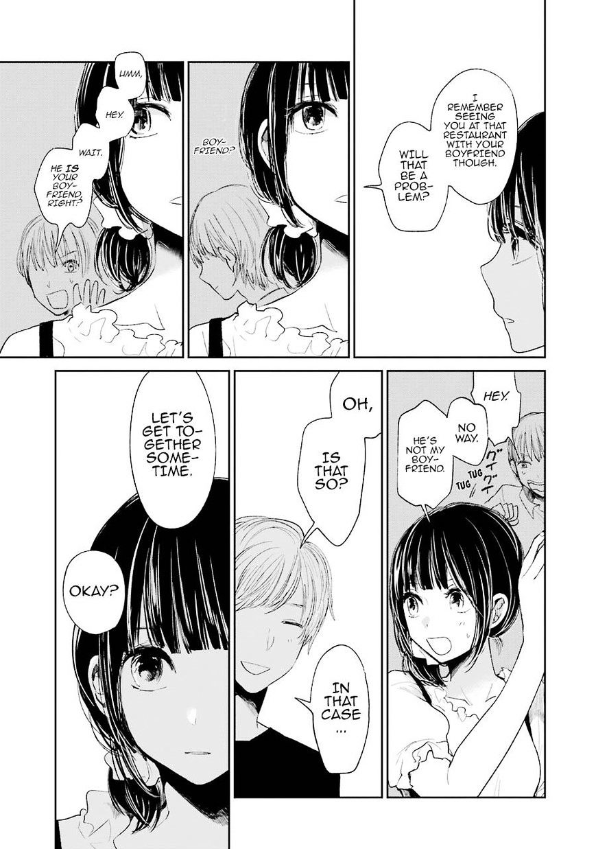 Kuzu No Honkai - Chapter 23 : Fake It