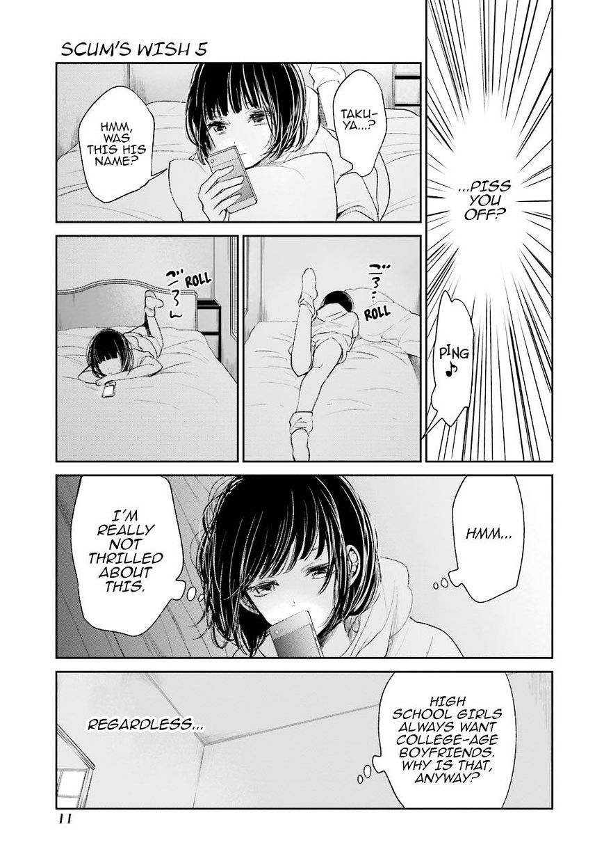 Kuzu No Honkai - Chapter 23 : Fake It