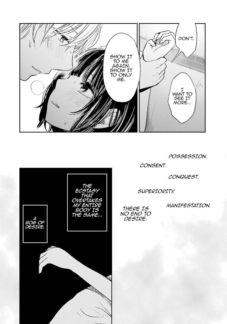 Kuzu No Honkai - Chapter 23 : Fake It