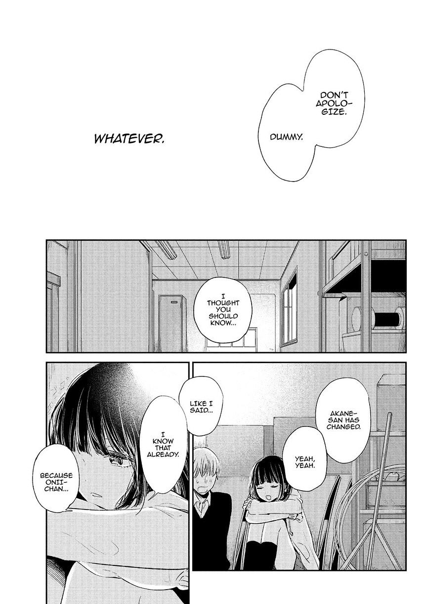 Kuzu No Honkai - Chapter 47 : The Couple S Story