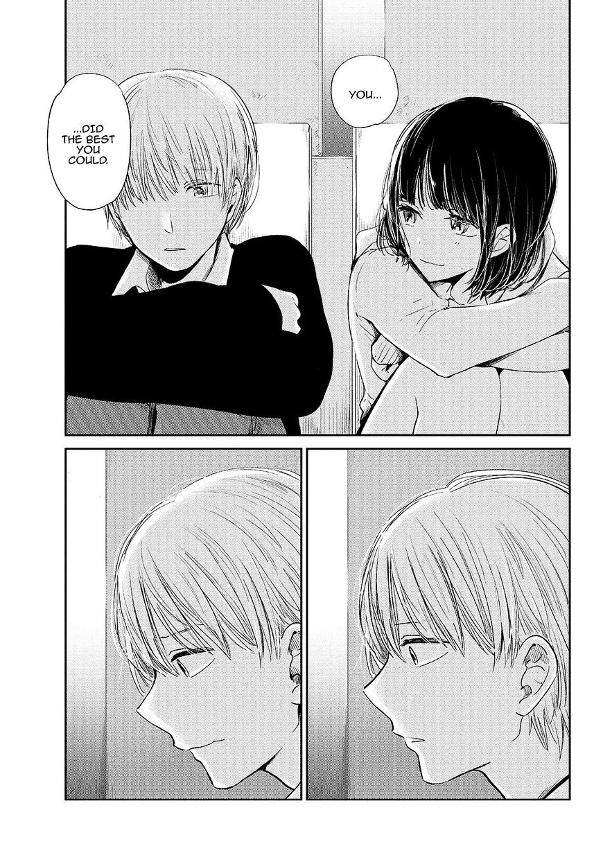 Kuzu No Honkai - Chapter 47 : The Couple S Story