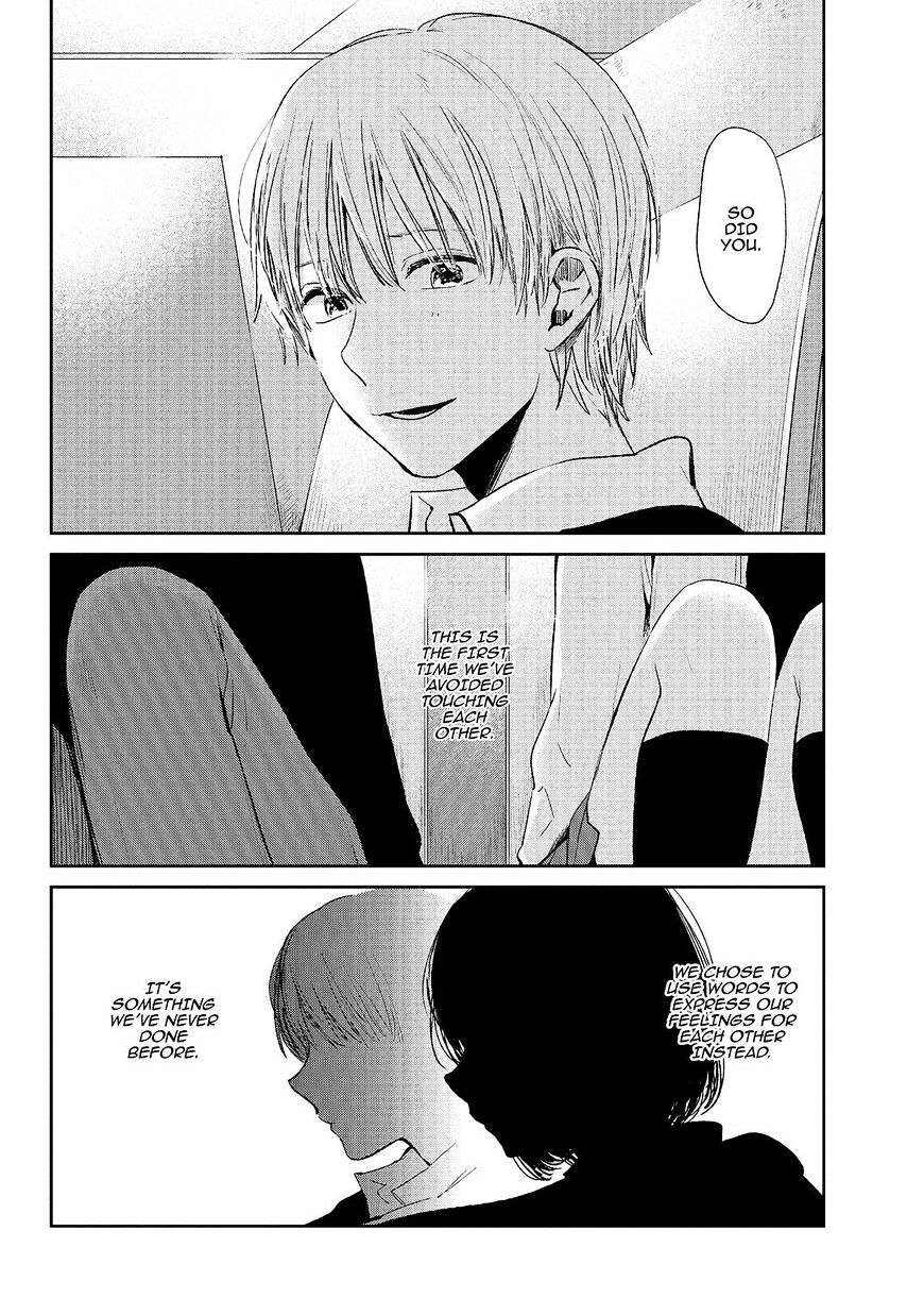 Kuzu No Honkai - Chapter 47 : The Couple S Story