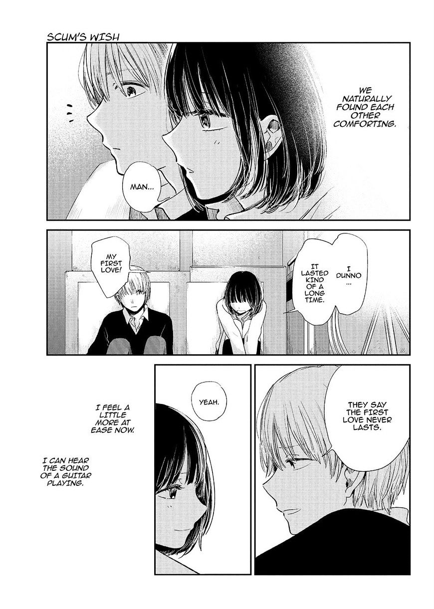 Kuzu No Honkai - Chapter 47 : The Couple S Story