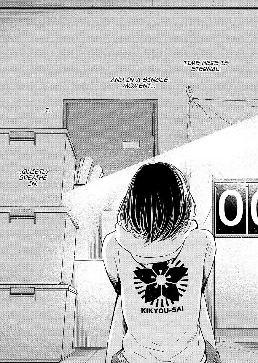 Kuzu No Honkai - Chapter 47 : The Couple S Story