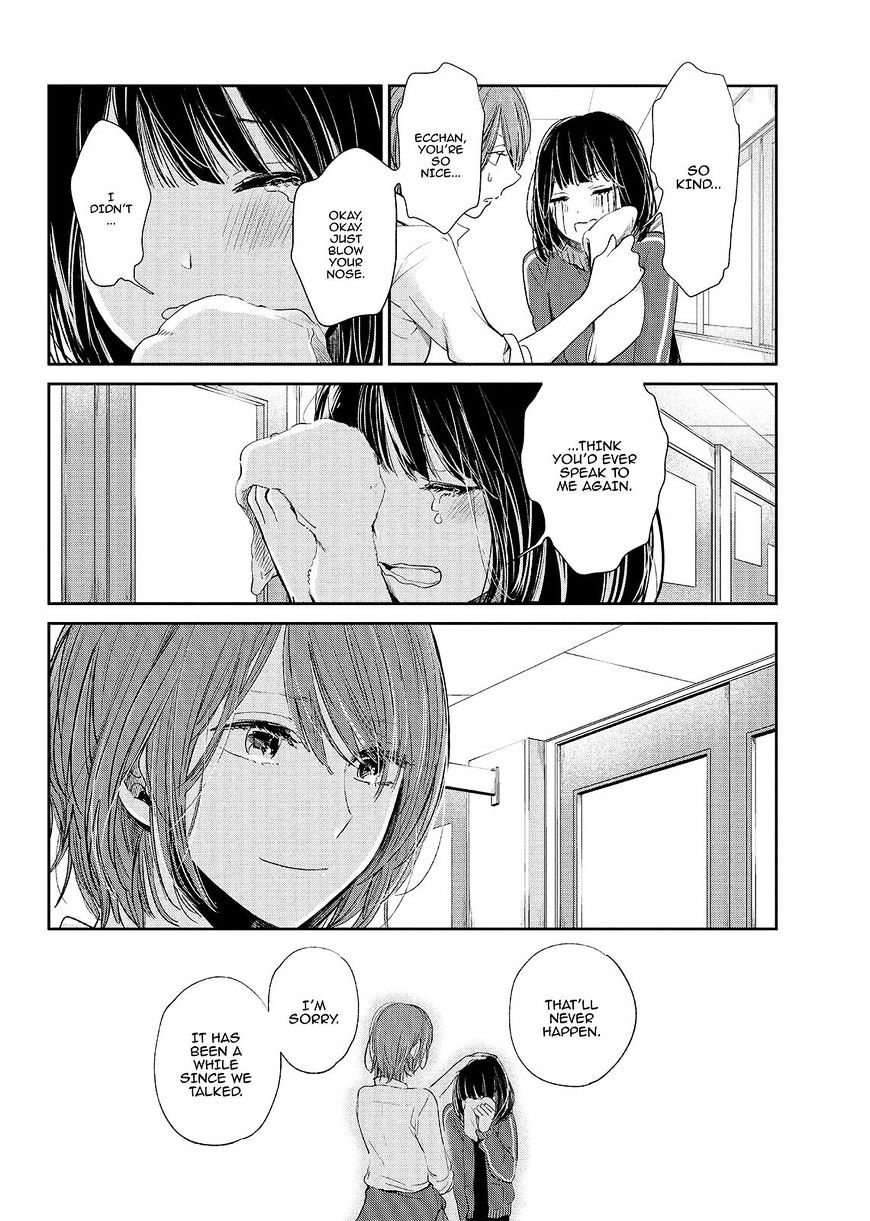 Kuzu No Honkai - Chapter 47 : The Couple S Story