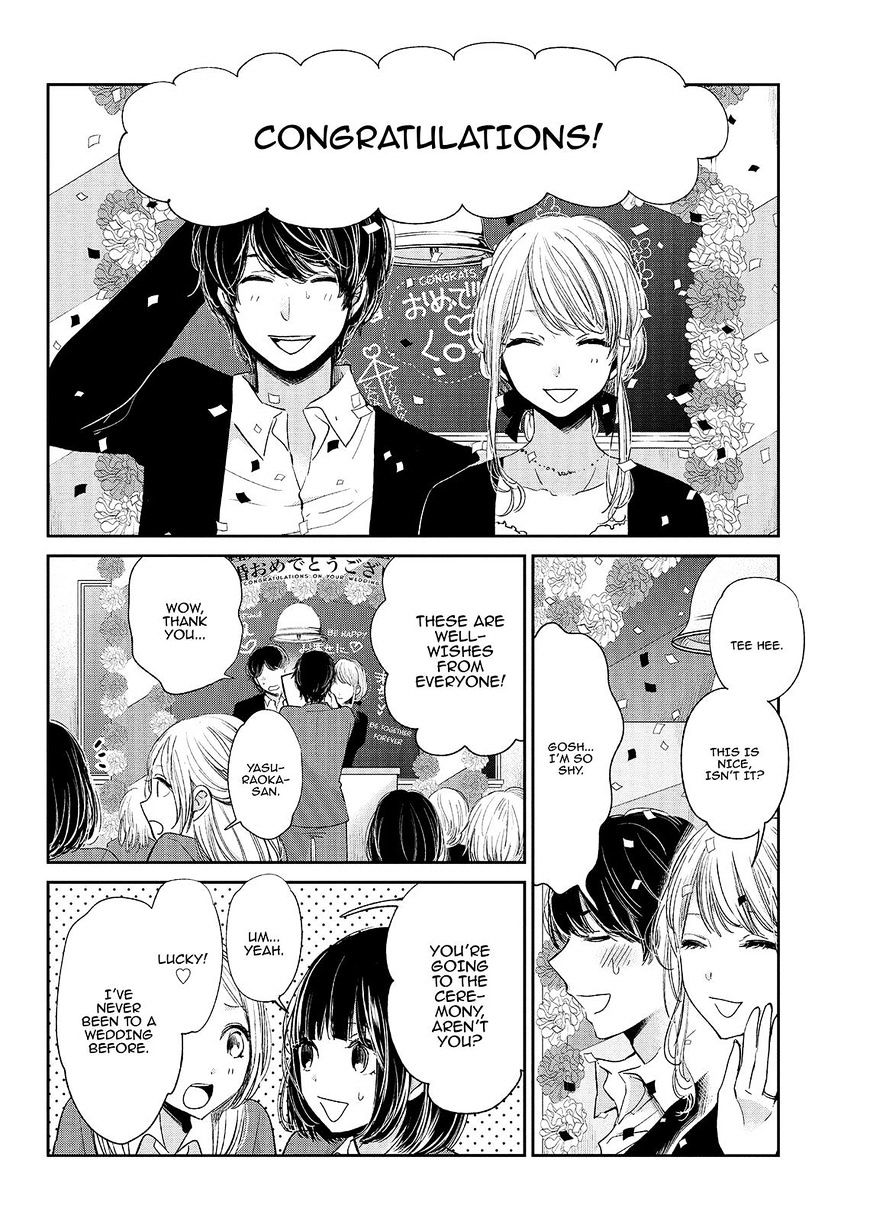 Kuzu No Honkai - Chapter 47 : The Couple S Story