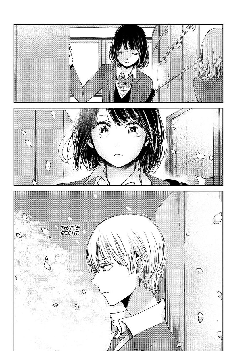 Kuzu No Honkai - Chapter 47 : The Couple S Story