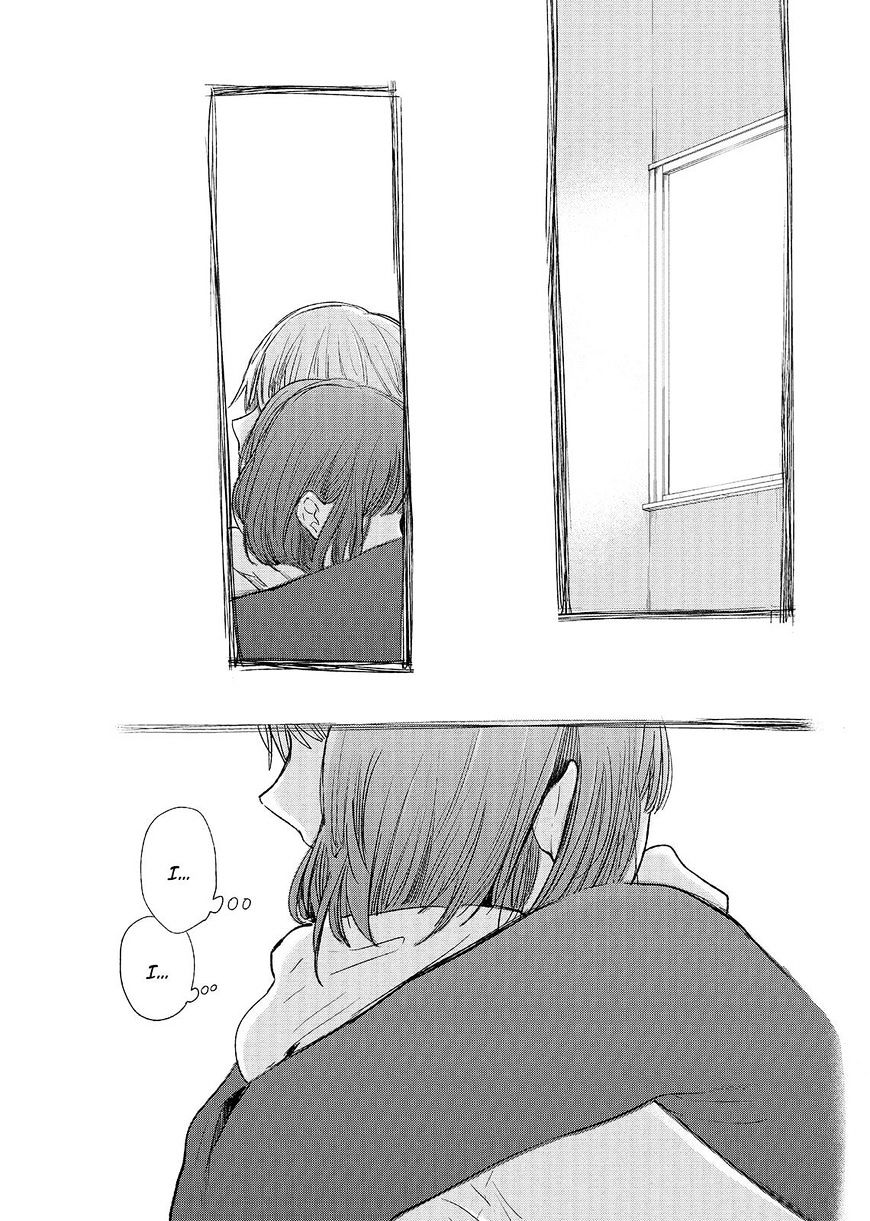 Kuzu No Honkai - Chapter 47 : The Couple S Story