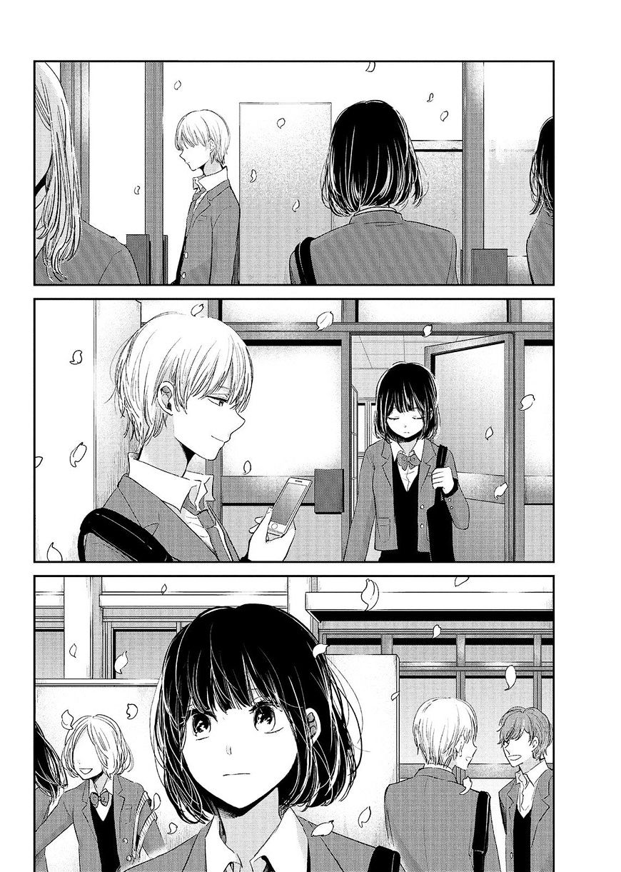 Kuzu No Honkai - Chapter 47 : The Couple S Story