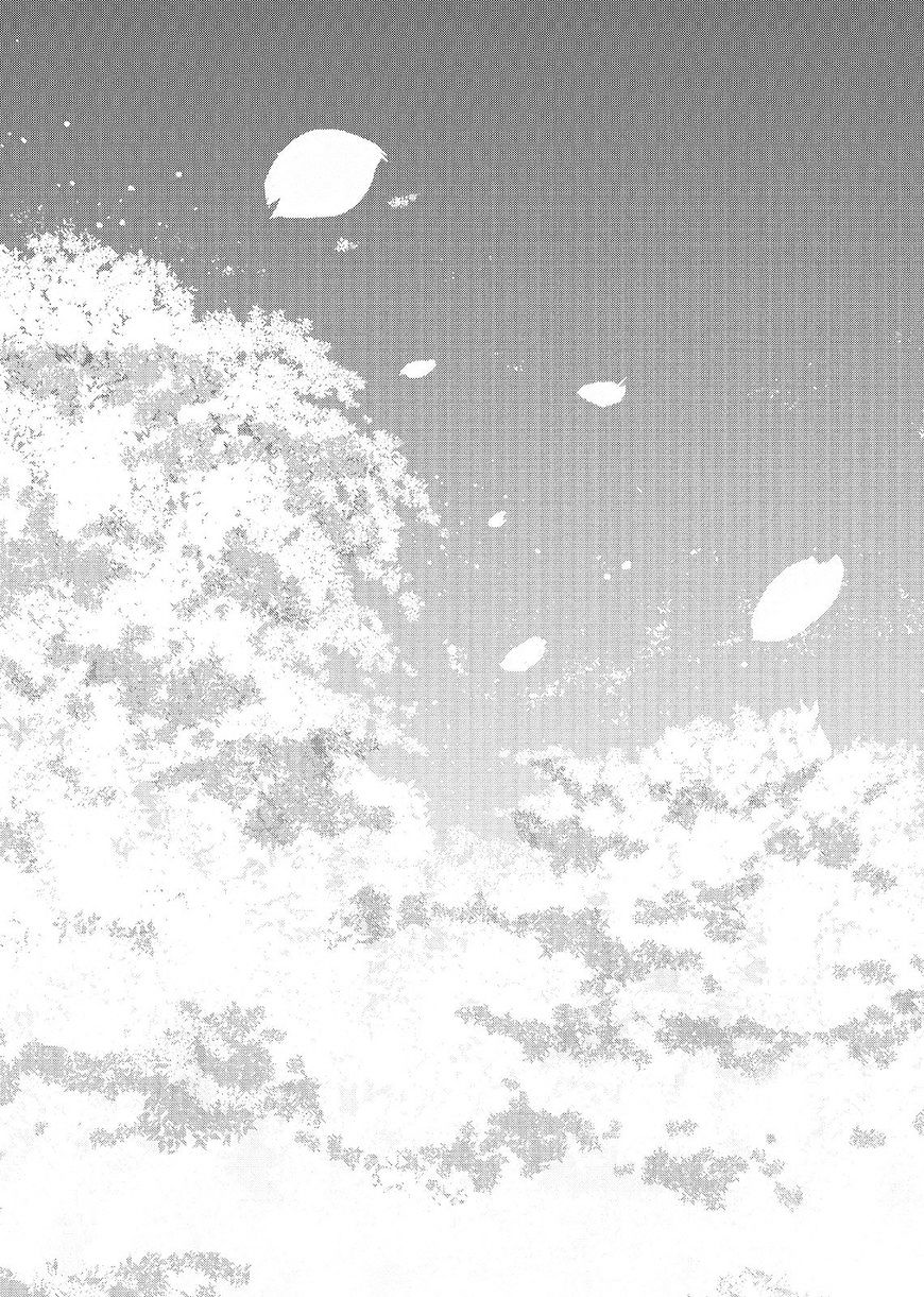 Kuzu No Honkai - Chapter 47 : The Couple S Story